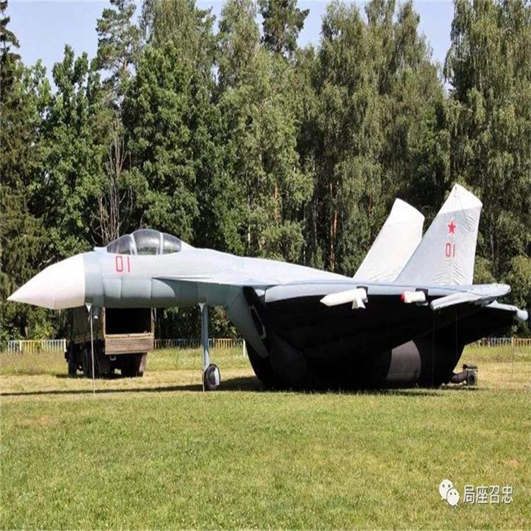 九龙坡充气模型战斗机气模生产