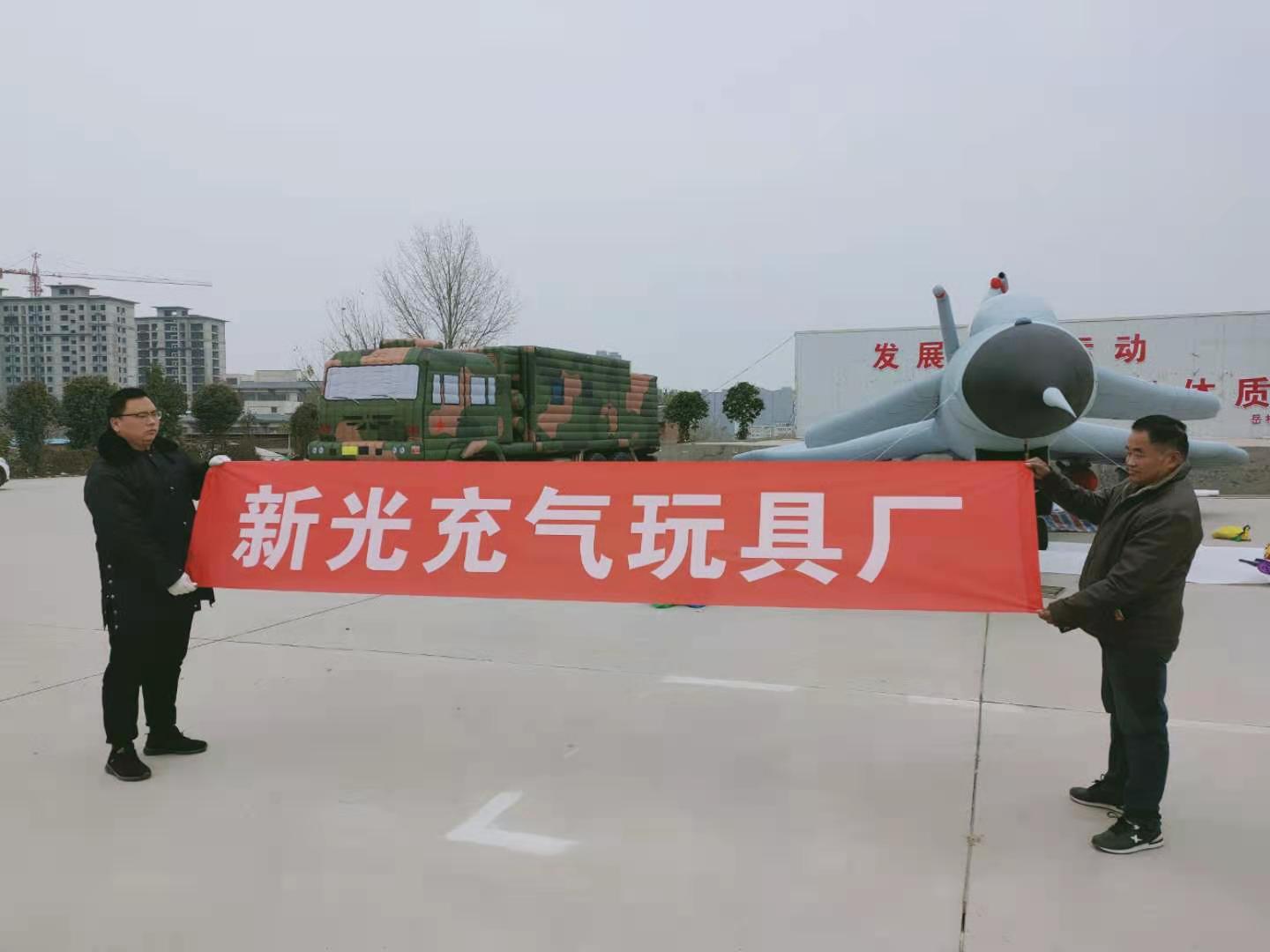 九龙坡充气标靶工厂